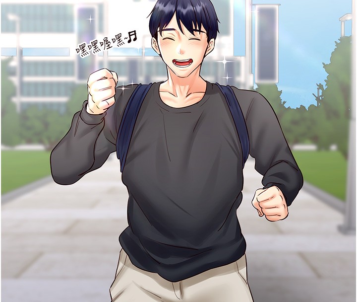 [韩国漫画] 熟女自助餐 剧情,女学生#[161P]-148