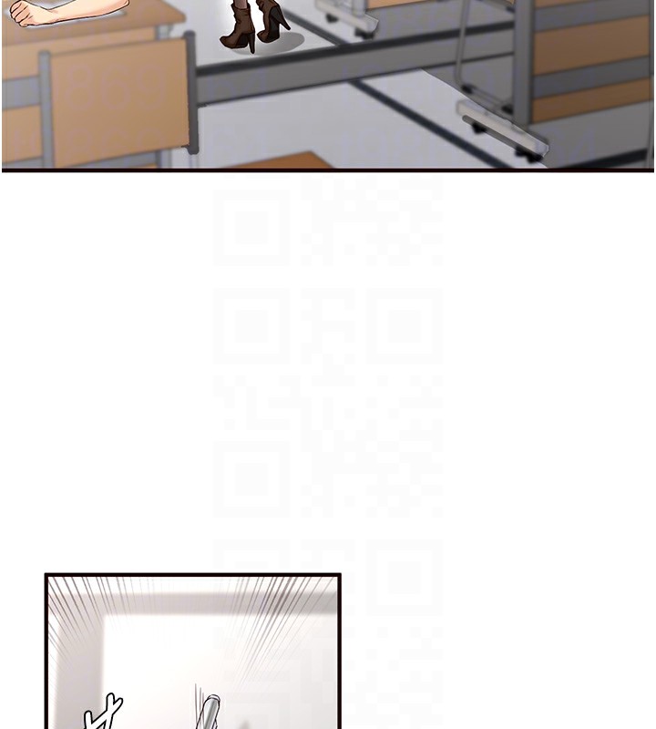 [韩国漫画] 熟女自助餐 剧情,女学生#[161P]-32