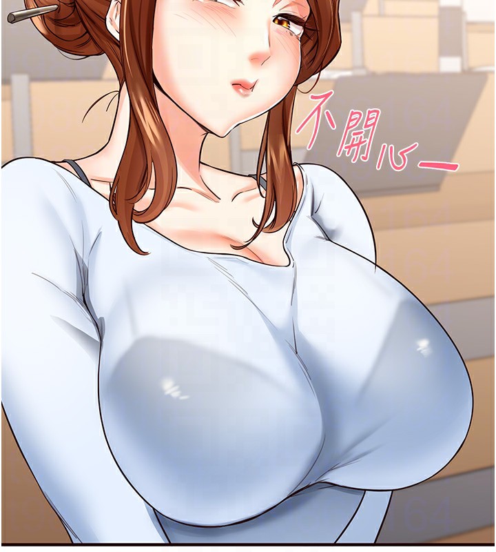 [韩国漫画] 熟女自助餐 剧情,女学生#[161P]-47