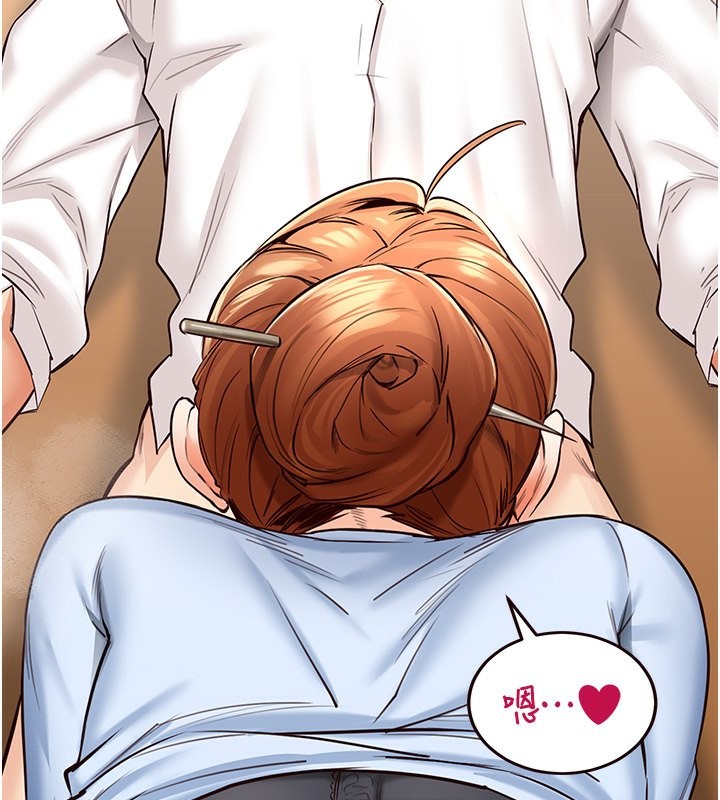 [韩国漫画] 熟女自助餐 剧情,女学生#[161P]-79