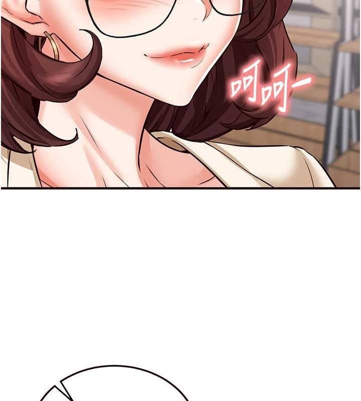 [韩国漫画] 熟女自助餐 剧情,女学生#[152P]-117