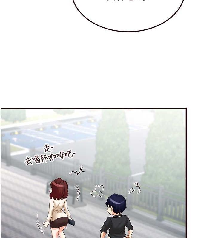 [韩国漫画] 熟女自助餐 剧情,女学生#[152P]-37