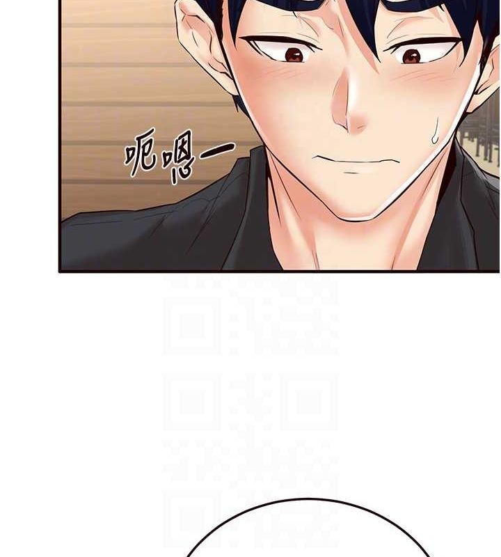 [韩国漫画] 熟女自助餐 剧情,女学生#[152P]-46