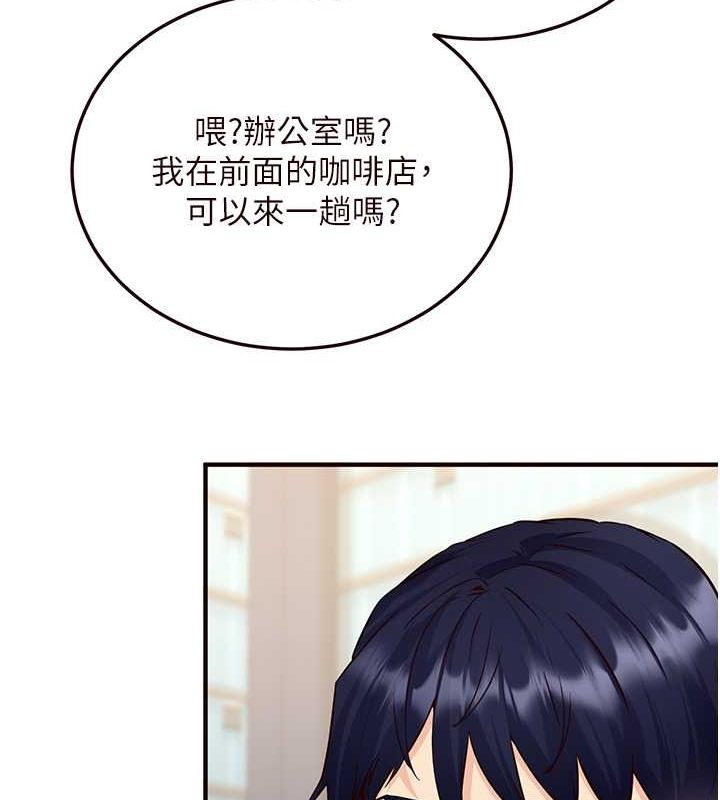 [韩国漫画] 熟女自助餐 剧情,女学生#[152P]-55