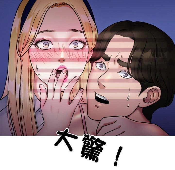 [韩国漫画] 冰上之爱/冰上恋人 剧情,青年#[189P]-150
