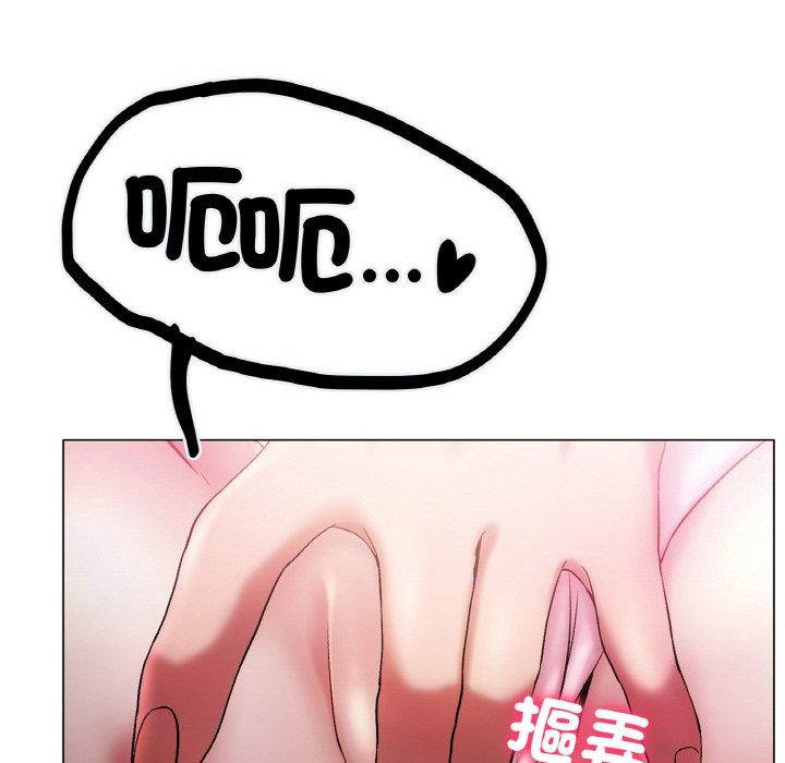 [韩国漫画] 冰上之爱/冰上恋人 剧情,青年#[189P]-50
