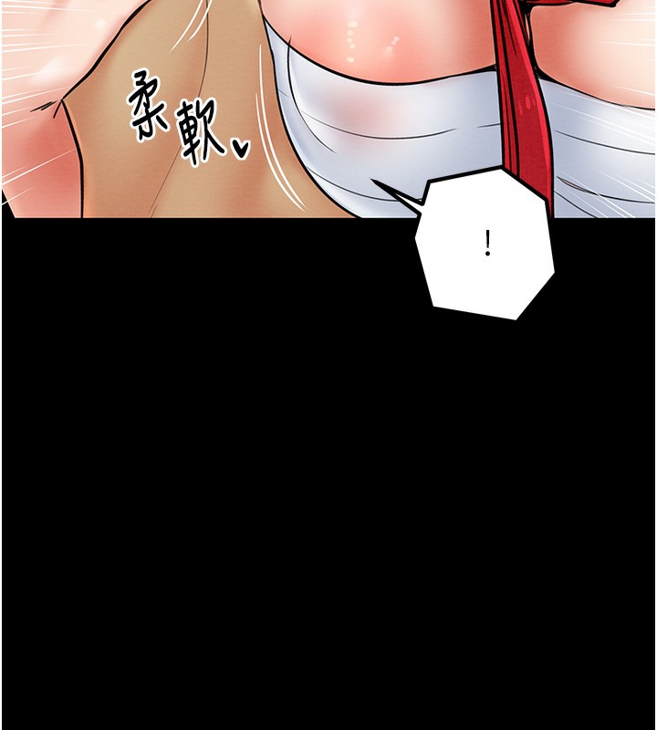[韩国漫画] 最强家丁 剧情,熟女人妻#[206P]-140