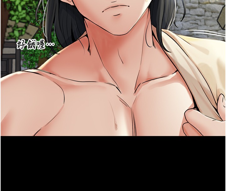 [韩国漫画] 最强家丁 剧情,熟女人妻#[206P]-17