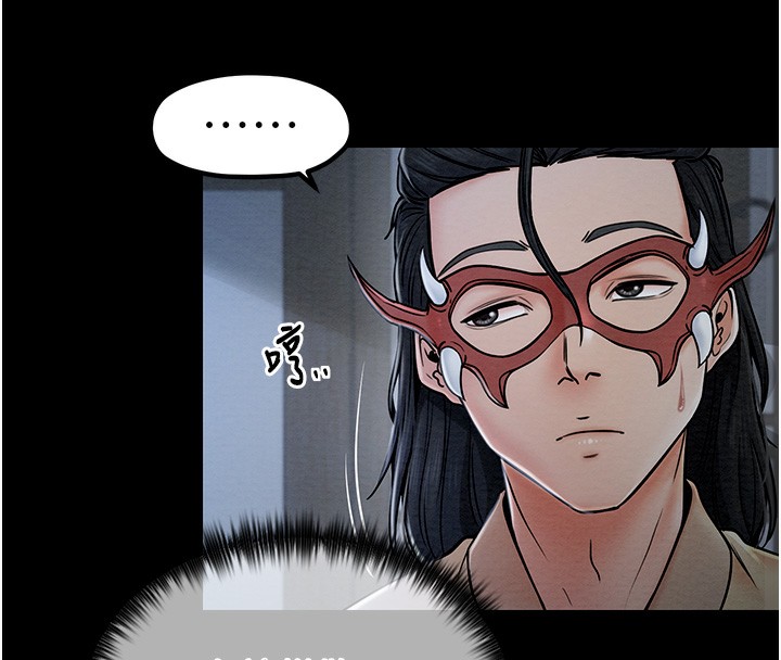 [韩国漫画] 最强家丁 剧情,熟女人妻#[206P]-178