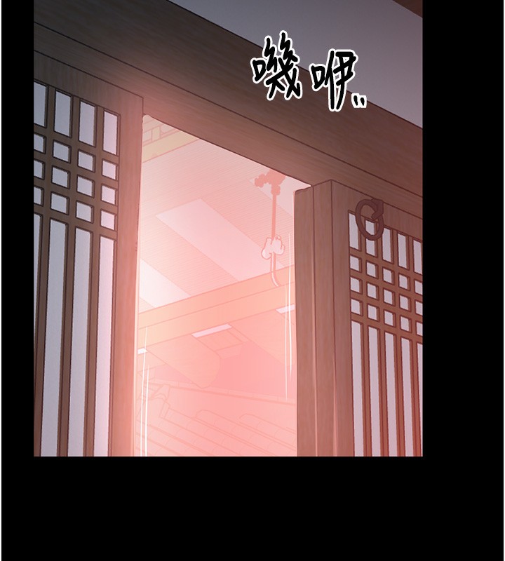 [韩国漫画] 最强家丁 剧情,熟女人妻#[206P]-185