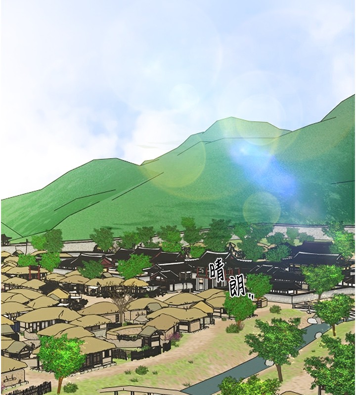 [韩国漫画] 最强家丁 剧情,熟女人妻#[206P]-4