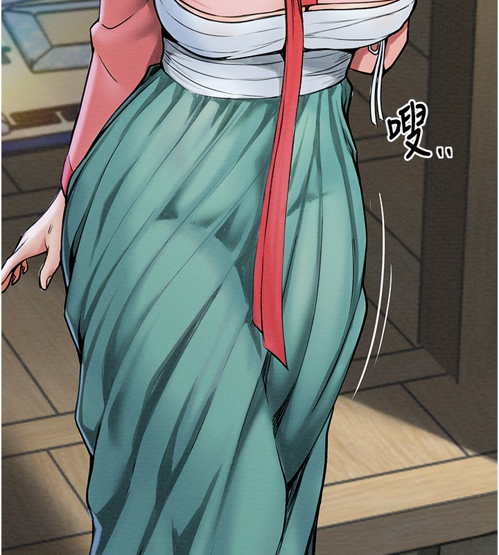 [韩国漫画] 最强家丁 剧情,熟女人妻#[206P]-45