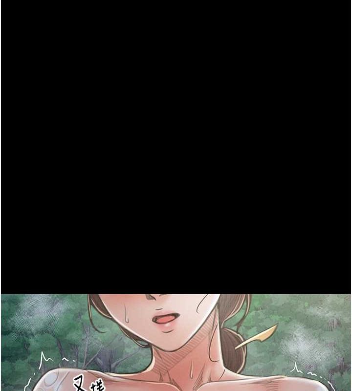 [韩国漫画] 最强家丁 剧情,熟女人妻#[193P]-142