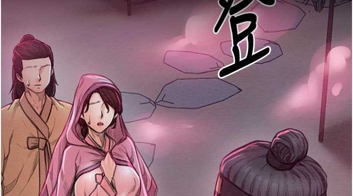 [韩国漫画] 最强家丁 剧情,熟女人妻#[193P]-38