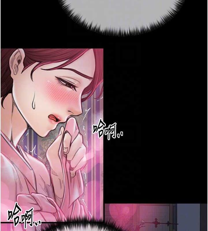 [韩国漫画] 最强家丁 剧情,熟女人妻#[193P]-59