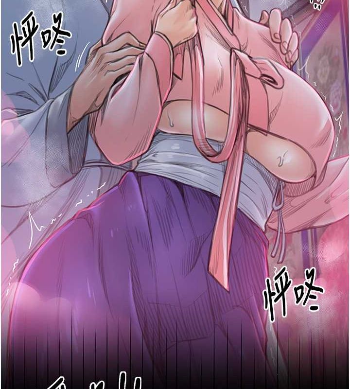 [韩国漫画] 最强家丁 剧情,熟女人妻#[193P]-64