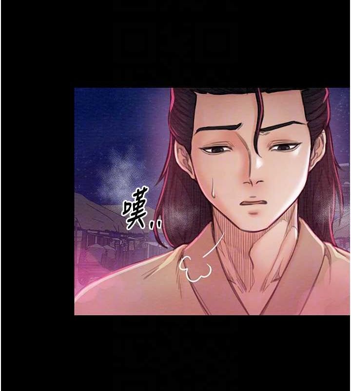 [韩国漫画] 最强家丁 剧情,熟女人妻#[193P]-70