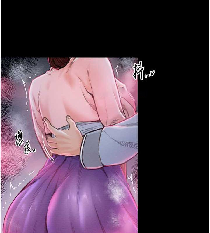 [韩国漫画] 最强家丁 剧情,熟女人妻#[193P]-83