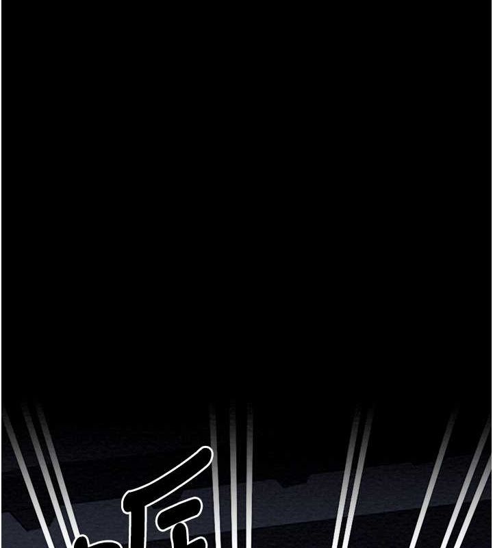 [韩国漫画] 最强家丁 剧情,熟女人妻#[193P]-95