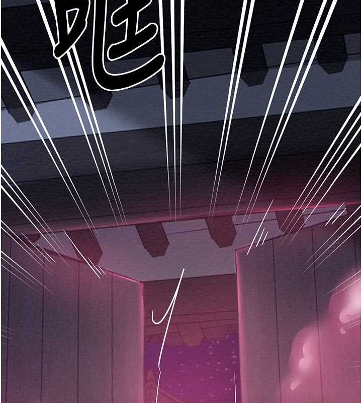 [韩国漫画] 最强家丁 剧情,熟女人妻#[193P]-96