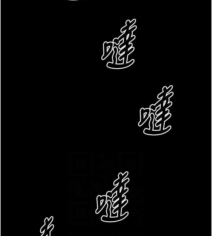 [韩国漫画] 最强家丁 剧情,熟女人妻#[193P]-98