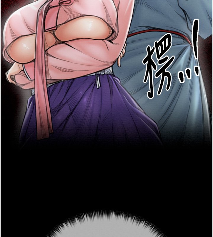 [韩国漫画] 最强家丁 剧情,熟女人妻#[109P]-31