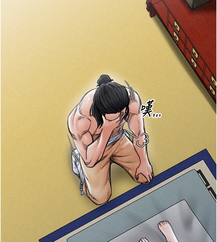 [韩国漫画] 最强家丁 剧情,熟女人妻#[109P]-43