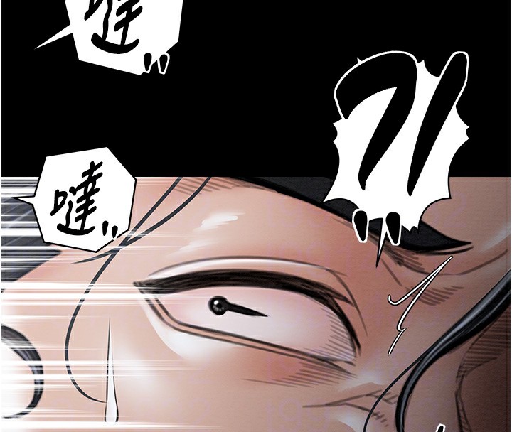 [韩国漫画] 最强家丁 剧情,熟女人妻#[109P]-48