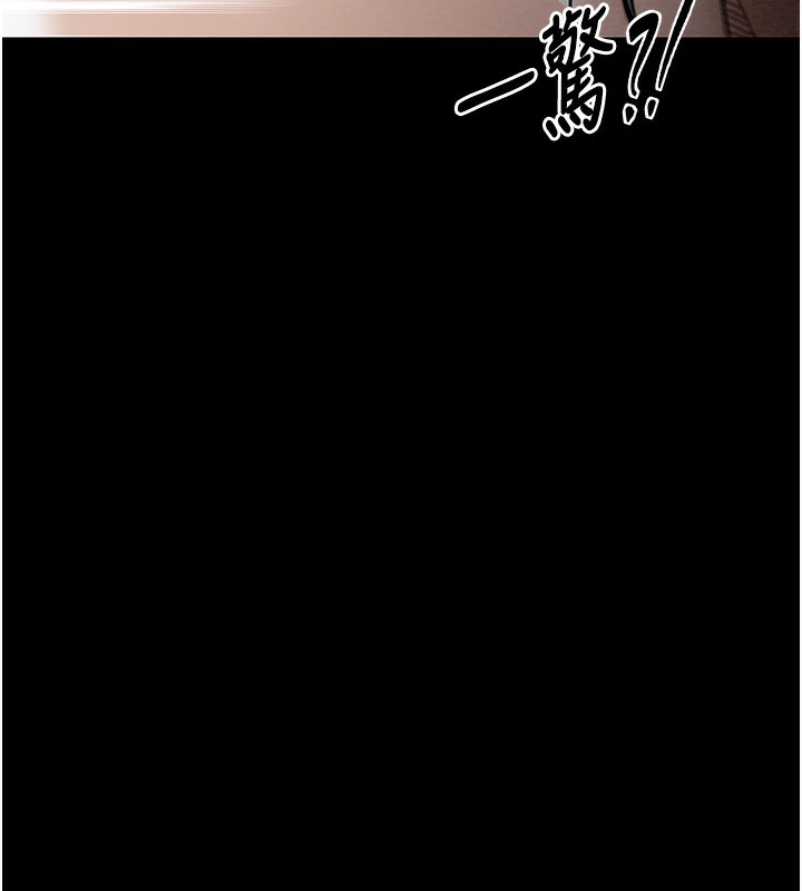 [韩国漫画] 最强家丁 剧情,熟女人妻#[109P]-49