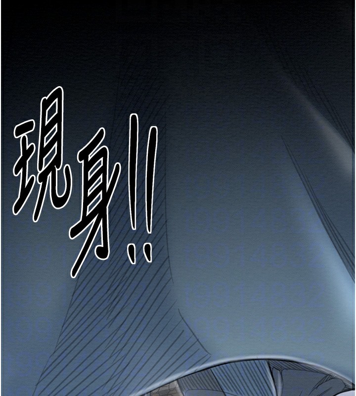 [韩国漫画] 最强家丁 剧情,熟女人妻#[109P]-61