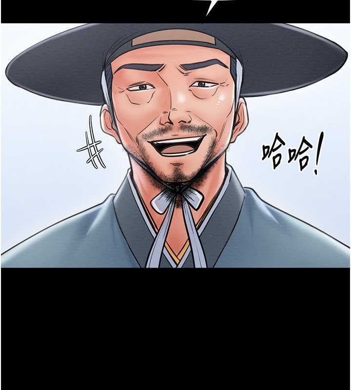 [韩国漫画] 最强家丁 剧情,熟女人妻#[109P]-64