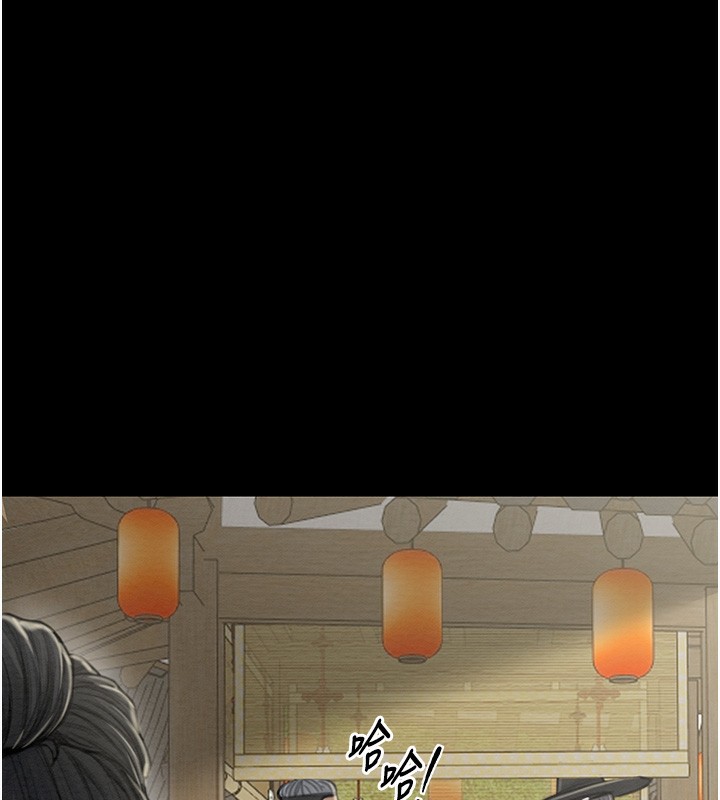 [韩国漫画] 最强家丁 剧情,熟女人妻#[109P]-88