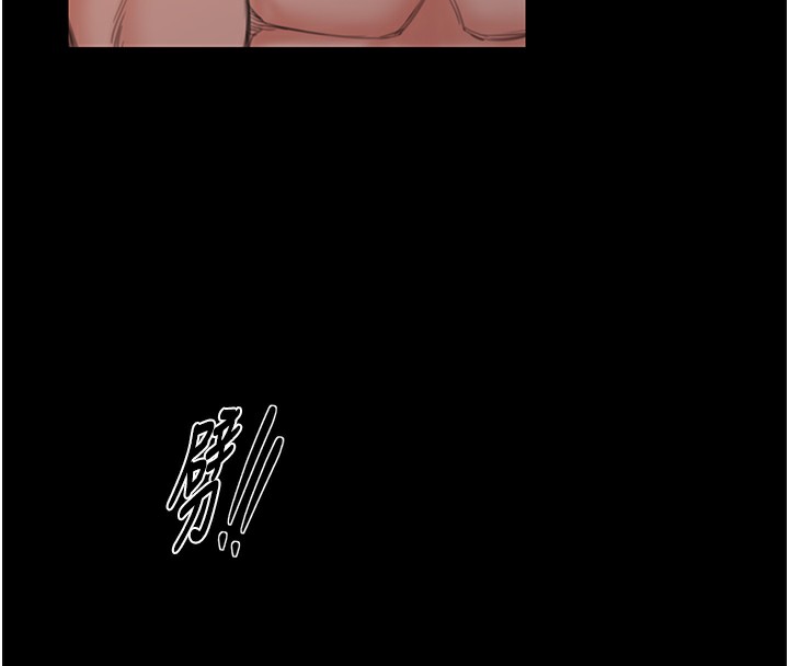 [韩国漫画] 最强家丁 剧情,熟女人妻#[214P]-32