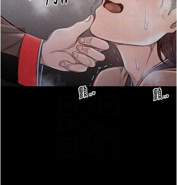 [韩国漫画] 最强家丁 剧情,熟女人妻#[199P]-110