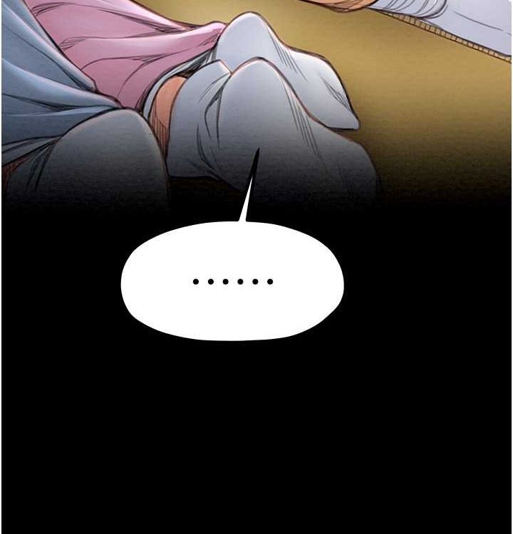 [韩国漫画] 最强家丁 剧情,熟女人妻#[199P]-149