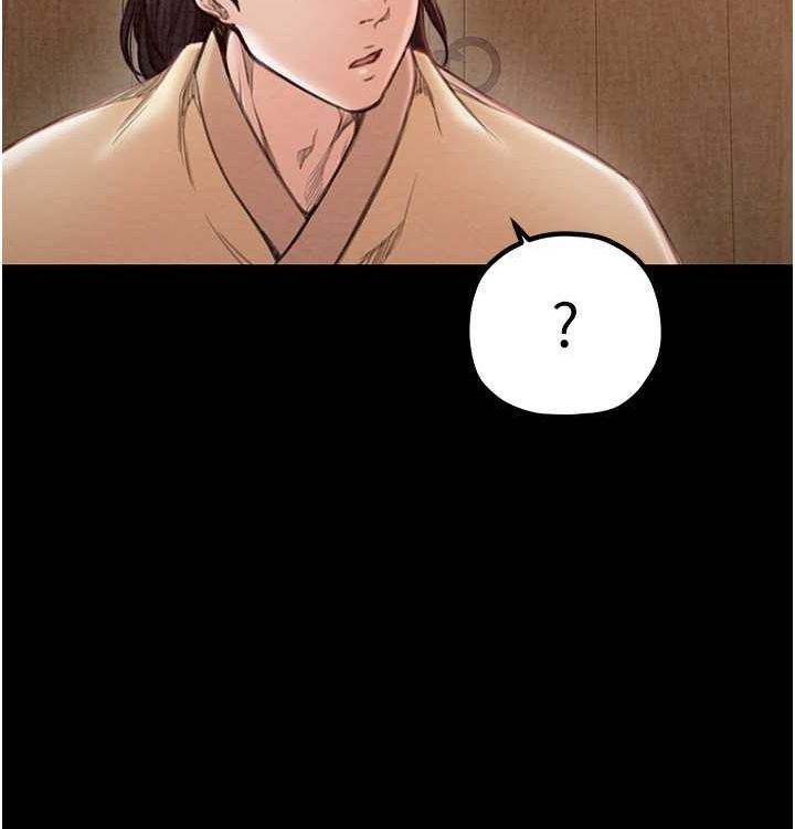 [韩国漫画] 最强家丁 剧情,熟女人妻#[199P]-159