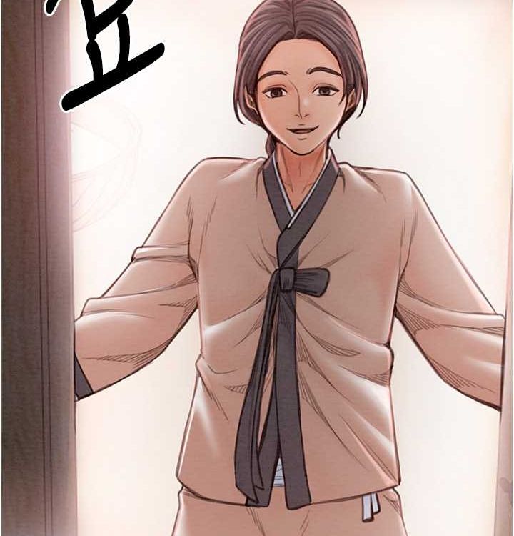 [韩国漫画] 最强家丁 剧情,熟女人妻#[199P]-17