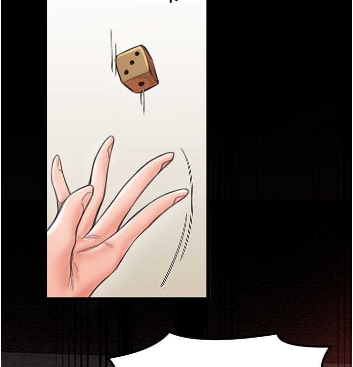 [韩国漫画] 最强家丁 剧情,熟女人妻#[199P]-2