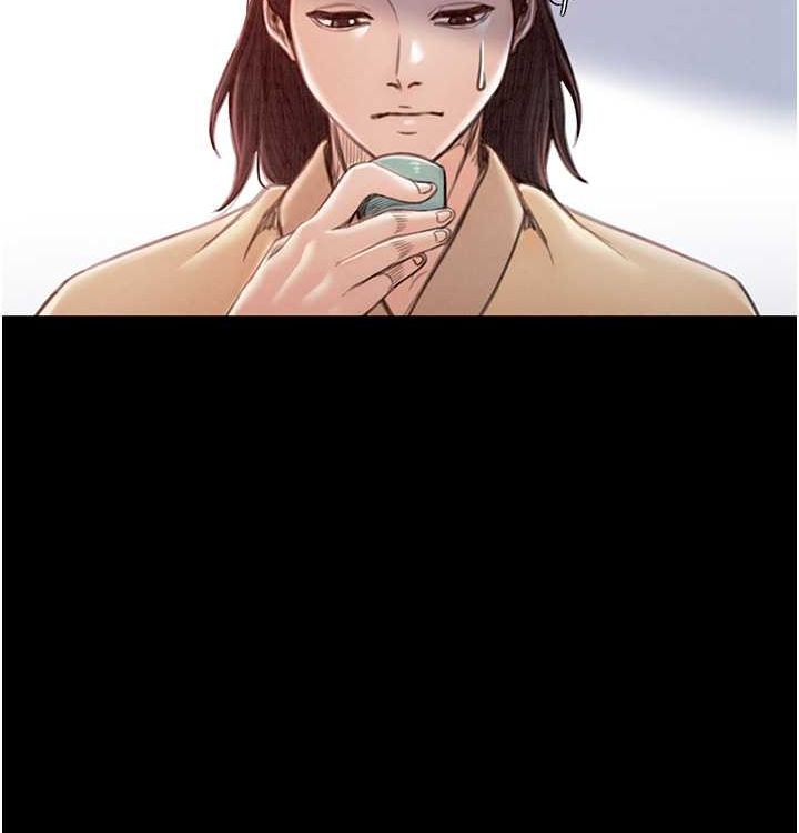 [韩国漫画] 最强家丁 剧情,熟女人妻#[199P]-32