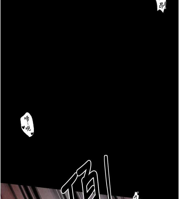 [韩国漫画] 最强家丁 剧情,熟女人妻#[183P]-10