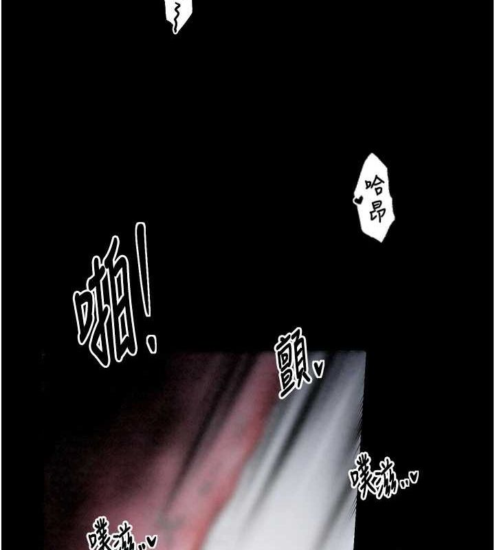 [韩国漫画] 最强家丁 剧情,熟女人妻#[183P]-130