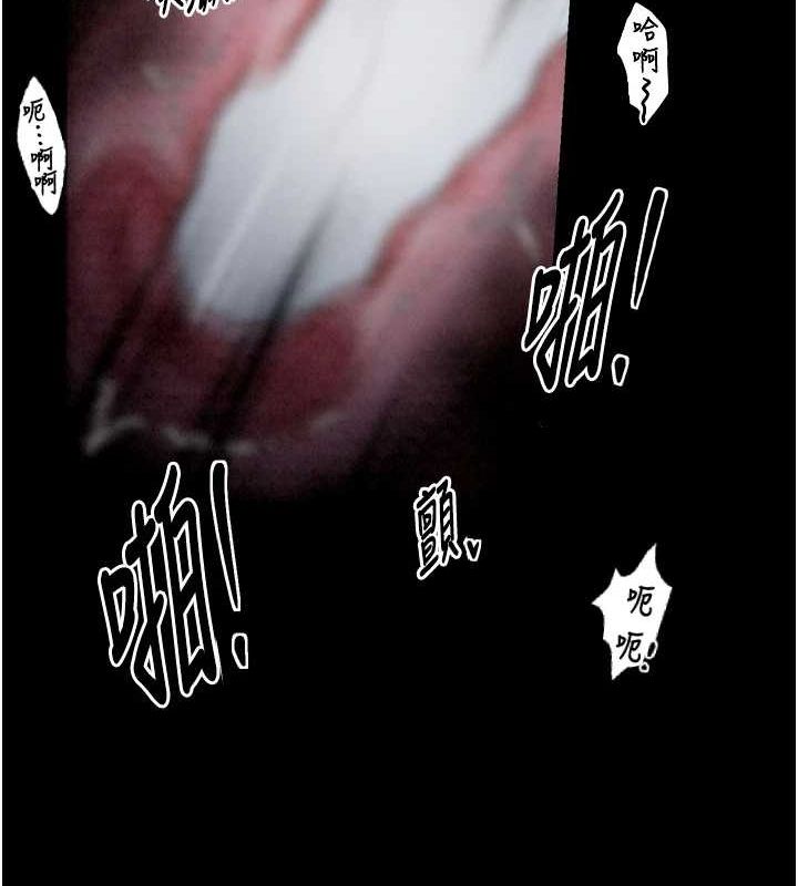 [韩国漫画] 最强家丁 剧情,熟女人妻#[183P]-131