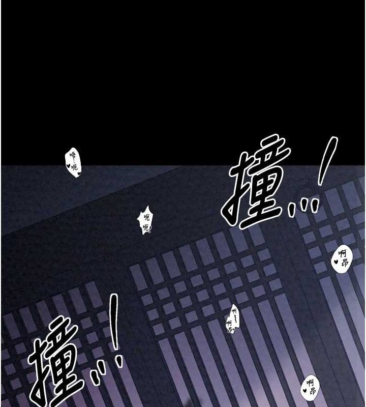 [韩国漫画] 最强家丁 剧情,熟女人妻#[183P]-133