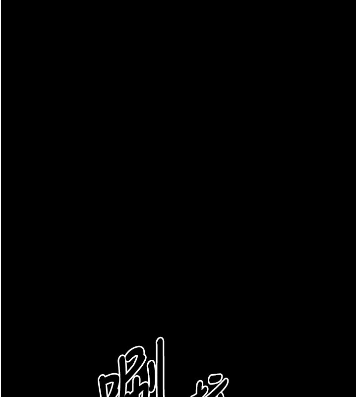 [韩国漫画] 最强家丁 剧情,熟女人妻#[175P]-129