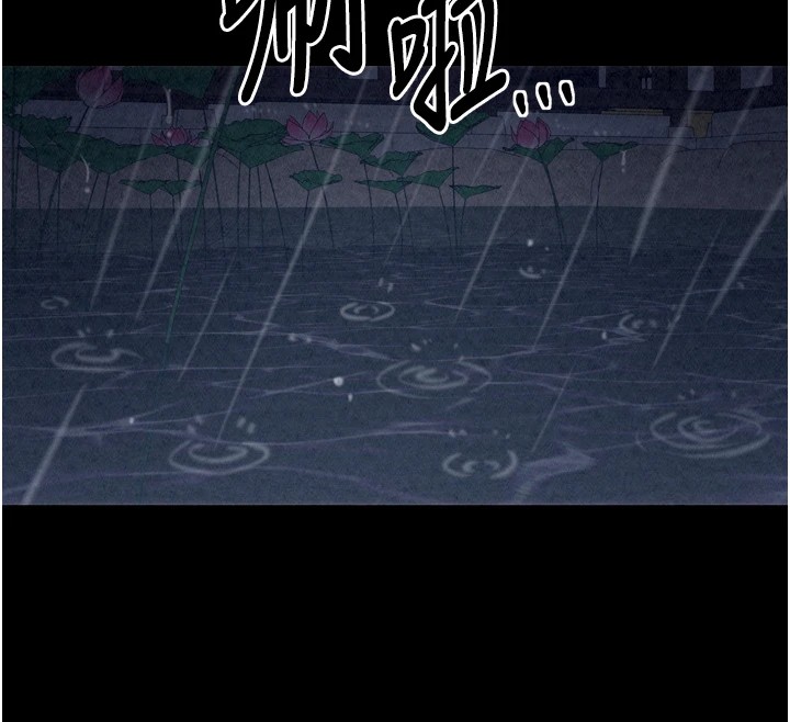 [韩国漫画] 最强家丁 剧情,熟女人妻#[175P]-130