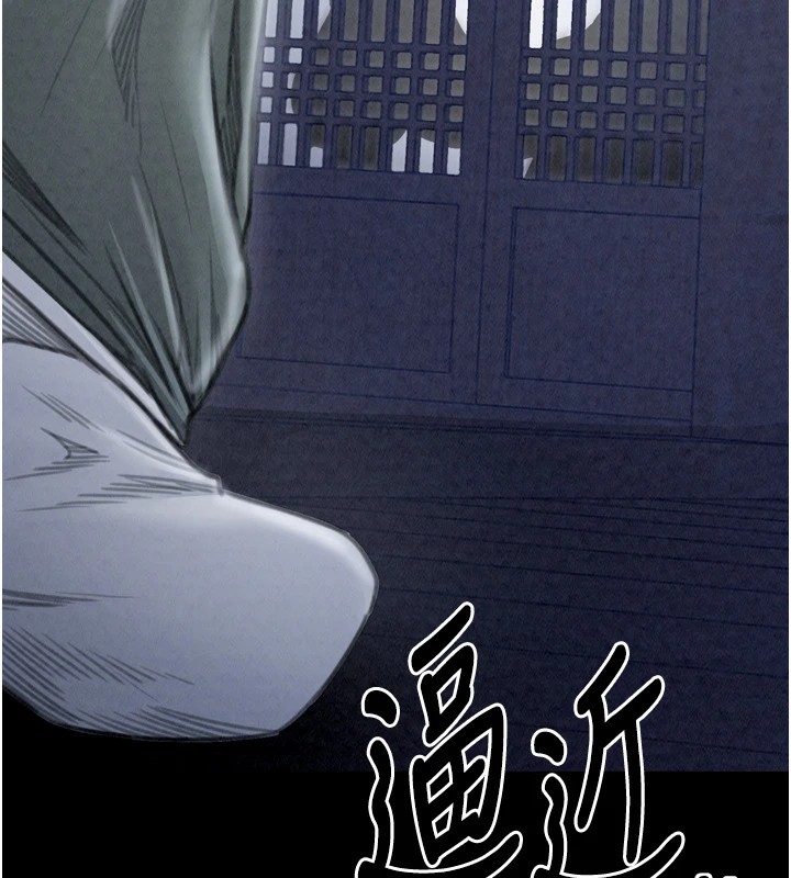 [韩国漫画] 最强家丁 剧情,熟女人妻#[175P]-172