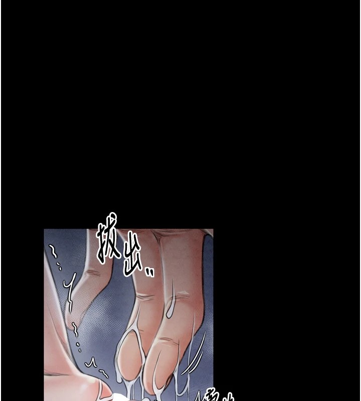 [韩国漫画] 最强家丁 剧情,熟女人妻#[175P]-20