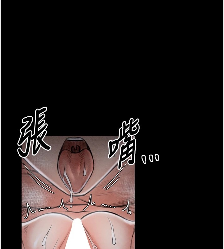 [韩国漫画] 最强家丁 剧情,熟女人妻#[175P]-24