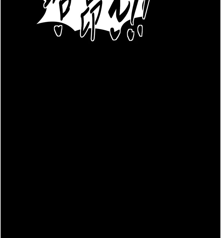 [韩国漫画] 最强家丁 剧情,熟女人妻#[175P]-32