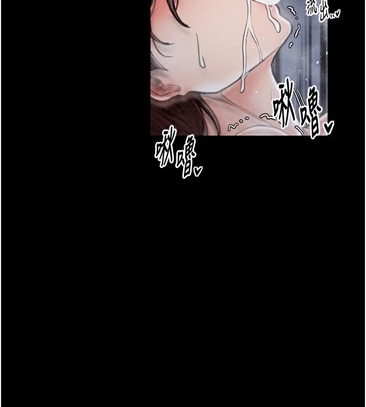 [韩国漫画] 最强家丁 剧情,熟女人妻#[175P]-48